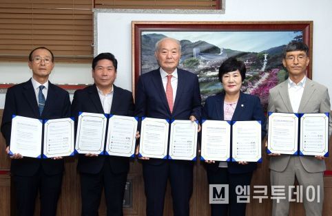 제천시, 한국초중고유도연맹과 지역발전과 학생유도 활성을 위한 상생발전 업무협약 맺어