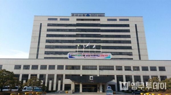 군산시 옥구읍 ‘이웃지킴이 발굴 지원단’ 본격 가동