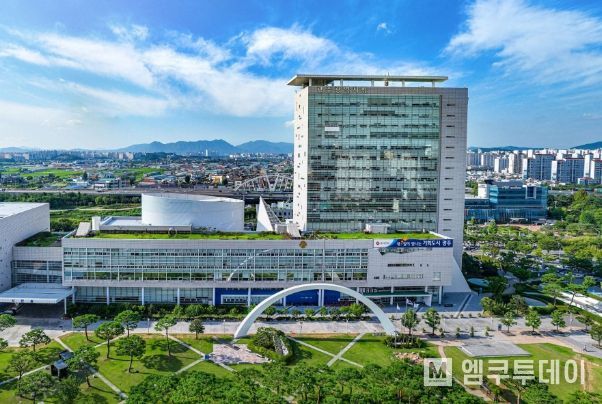 광주광역시청사