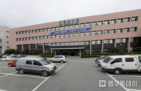 경산사랑상품권, 추석 맞이 인센티브 추가지급