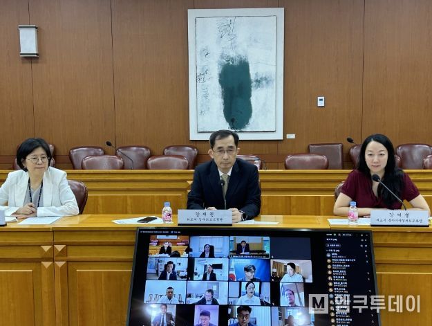 외교부-해양수산부 우리 수산물 해외 소비진작 회의