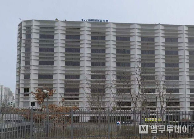 국민권익위원회