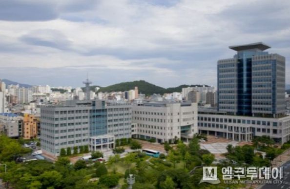 울산시청사