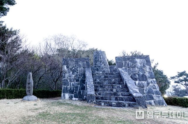 주연야화(晝煙夜火)소동산 봉수대 거화식 개최