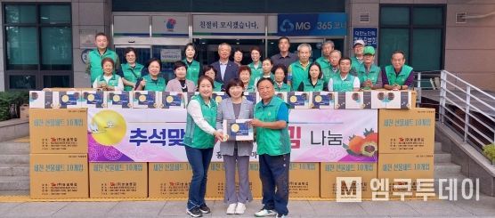 홍천읍새마을회,‘1,000만원 상당 추석위문’