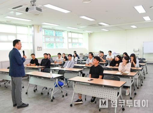 횡성군, 청년 리더 양성을 위한‘청년 아카데미’종강