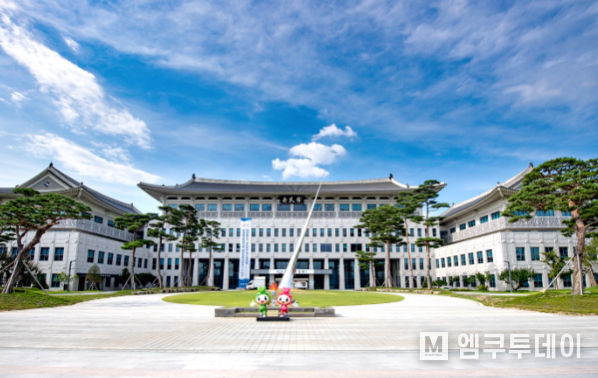경북도청사
