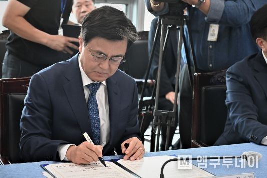 내포 농생명 클러스터 그린바이오 상생과 발전의 업무협약