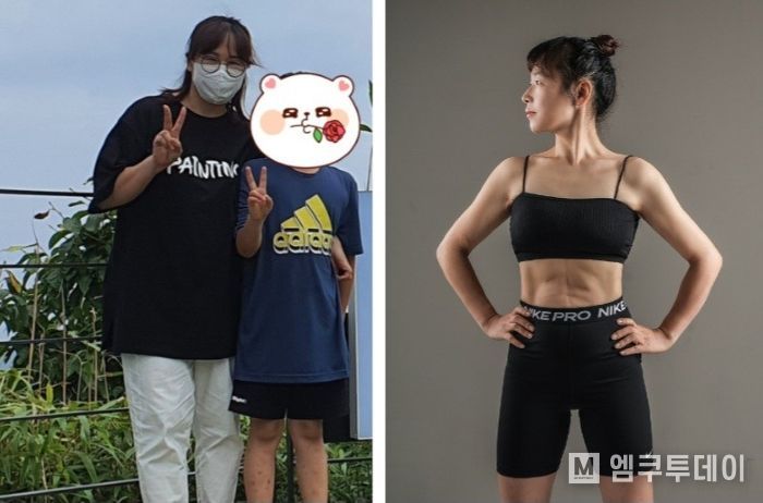 젤미찜질다이어트