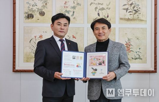 강원특별자치도, 결핵예방 및 퇴치를 위한 ‘크리스마스 씰’증정식 개최