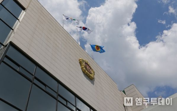 강원도의회