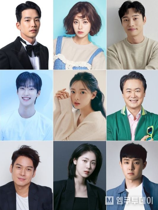 사진 제공: 얼리버드엔터테인먼트(고윤), 제이와이드컴퍼니(이영은), 미스틱스토리(양대혁), 더블에이치티엔티(이상준), 블러썸엔터테인먼트(한수아), KBS(이승형), 로다엔터테인먼트(강성민), FN엔터테인먼트(원유진), 엘줄라이엔터테인먼트(남중규)