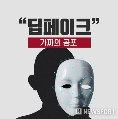 경찰청