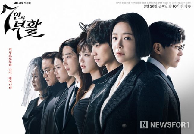 사진제공=초록뱀미디어·스튜디오S