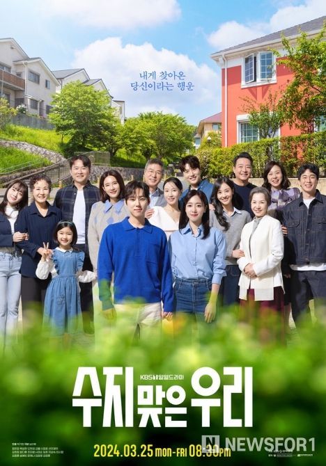 사진 제공: 몬스터유니온, 삼화네트웍스