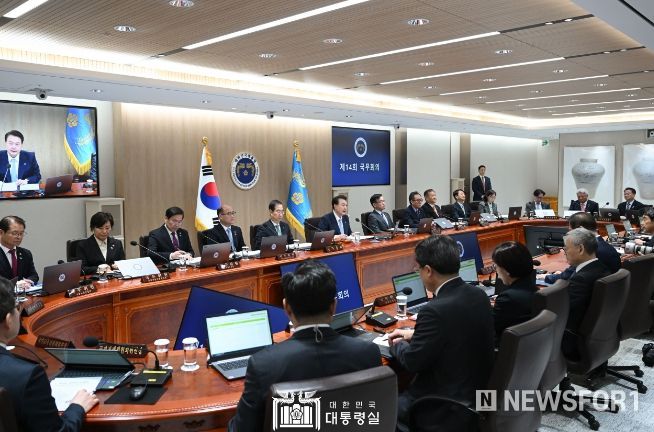3월 26일 윤석열 대통령은 용산 대통령실에서 2024년도 제14회 국무회의를 주재했다.