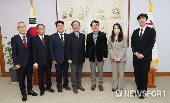강원도, 제2기 자치경찰위원회 위원 임명장 수여