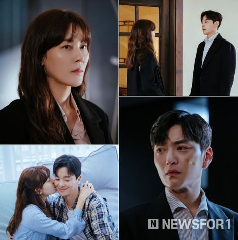 '멱살 한번 잡힙시다'