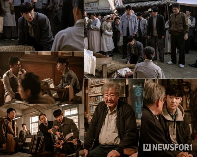사진제공= MBC