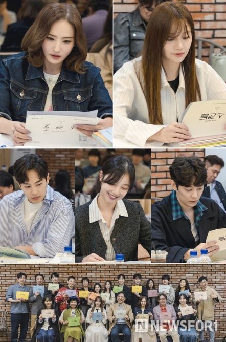 '스캔들' 화기애애한 대본 리딩 현장