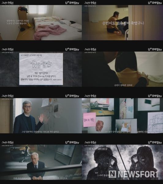 (사진제공 = STUDIO X+U)