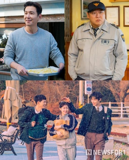 JTBC 새 드라마 '조립식 가족'