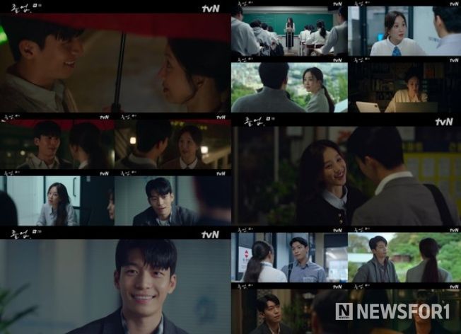 사진 제공=tvN ‘졸업’ 방송 영상 캡처