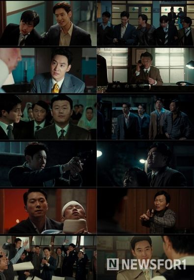 <수사반장 1958> 10회 방송 캡처
