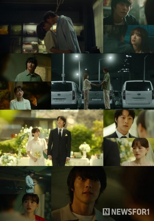 사진제공=JTBC ‘히어로는 아닙니다만’ 방송 캡처