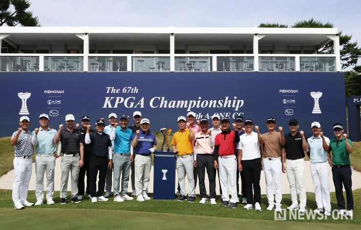 제67회 KPGA 선수권대회 with A-ONE CC
