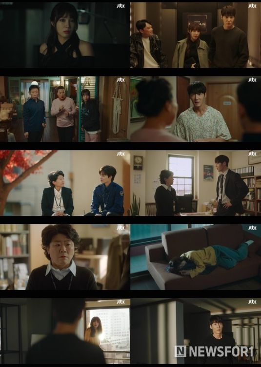 사진=JTBC 토일드라마 ‘낮과 밤이 다른 그녀’