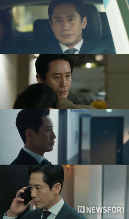 tvN 토일드라마 ‘감사합니다’