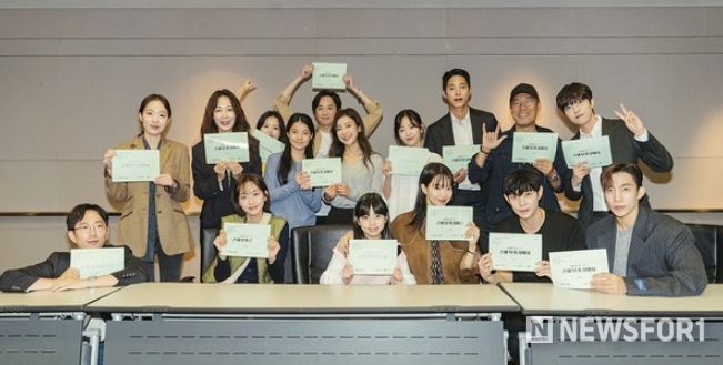 사진 제공: tvN