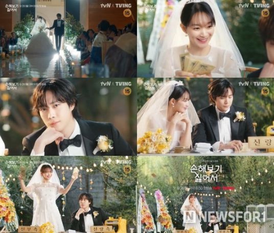 사진 제공: tvN