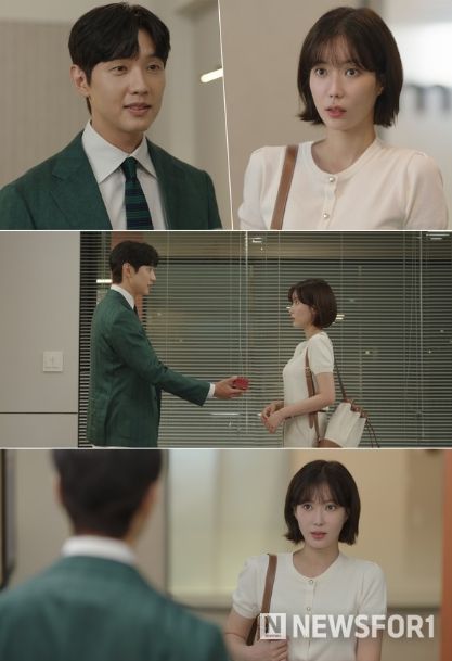 KBS 2TV