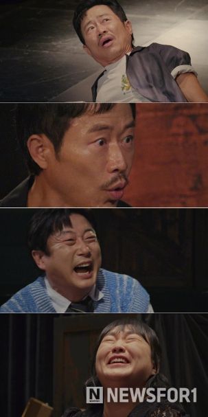 사진 제공|KBS 2TV ‘메소드클럽’