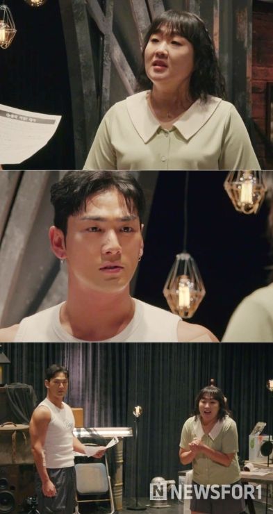 사진 제공|KBS 2TV ‘메소드클럽’