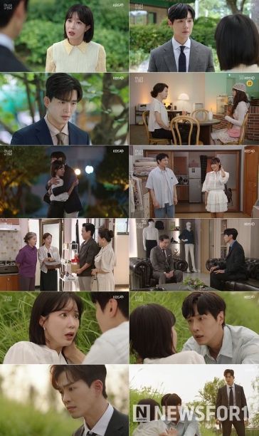 사진 제공: KBS 2TV 주말드라마 <미녀와 순정남> 방송 캡처