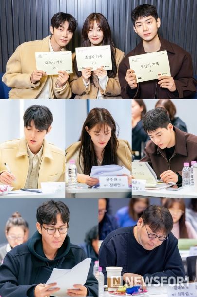사진 제공: 하이지음스튜디오, 베이스스토리, SLL