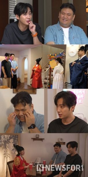 MBC ‘전지적 참견 시점’