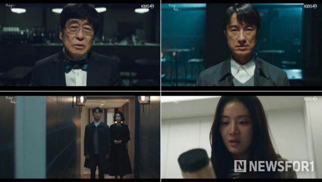 사진 제공: KBS 2TV 수목드라마 <완벽한 가족> 방송 캡처