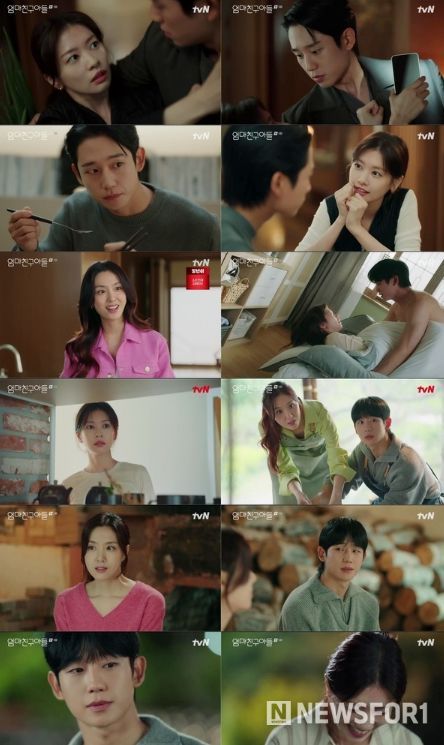 사진제공= tvN 5회 캡처