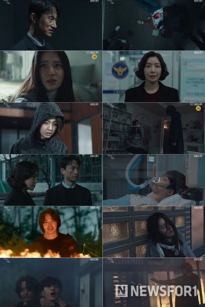 사진 제공: KBS 2TV 수목드라마 <완벽한 가족> 방송 캡처