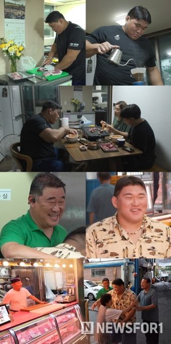 사진 제공: MBC <전지적 참견 시점>