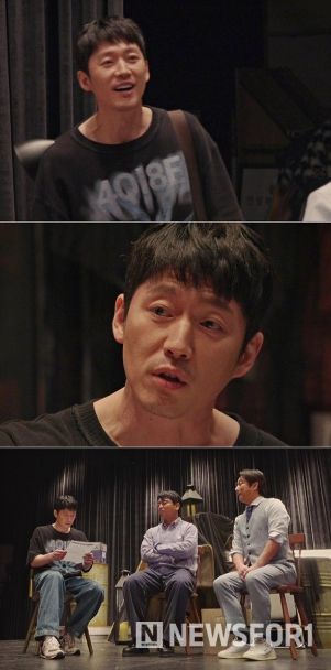 사진 제공|KBS 2TV ‘메소드 클럽’