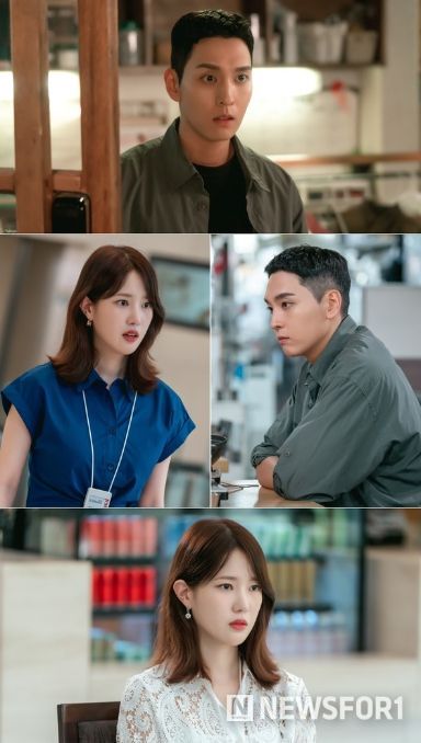 사진 제공: KBS 2TV 특별기획 새 주말드라마 <다리미 패밀리>