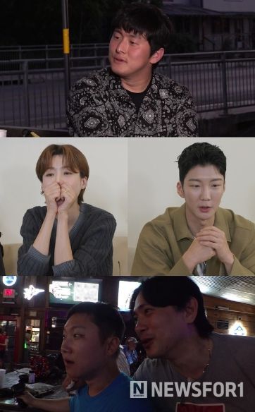 사진 제공 : MBC <태어난 김에 음악일주>