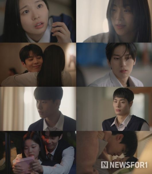 프래자일