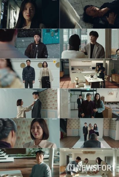 사진 제공: KBS 2TV 수목드라마 <완벽한 가족> 방송 캡처