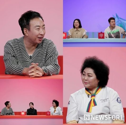 사진 제공|KBS